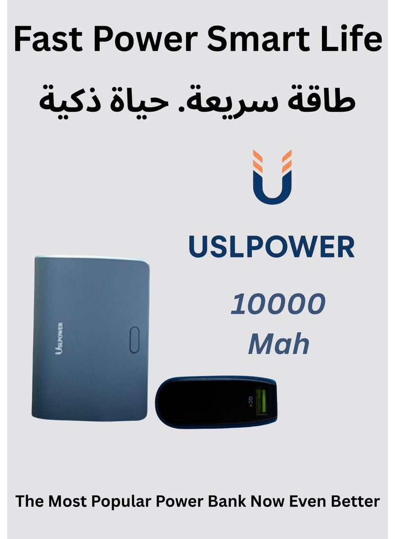 USLPOWER Power Bank 10000mAh PD 20W Fast Charging Portable Charger, USB-C & USB Output, Smart Chip Protection, LED Power Indicator, Slim & Travel-Friendly for Smartphones & Tablets - Image 1